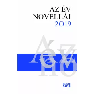Az év novellái 2019 (Válogatás)