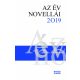Az év novellái 2019 (Válogatás)