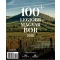 A 100 legjobb magyar bor 2026 - Winelovers 100
