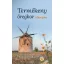 Termékeny öregkor - Alkonyóra - Varsás Frigyes Mihály