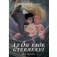 Az Ősi erők gyermekei - M. L. Eperke