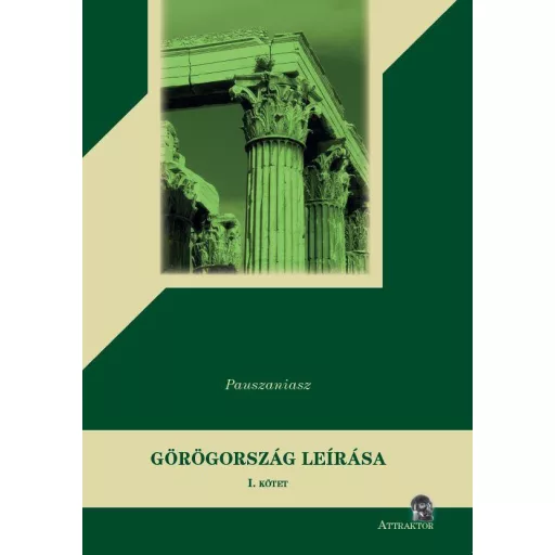 Görögország leírása 1-2. - Pauszaniasz