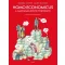 Homo Economicus - A gazdaság rövid története - Daniel Cohen, Aude Massot