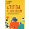Szeretem, de kimerültem - Szondy Máté