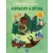Kippkopp a réten (Puzzle könyv) - Marék Veronika