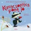 Karácsonyra pont jó - Birdie Black