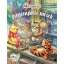 Micimackó: Pagonybeli mesék - Disney