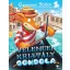 Geronimo Stilton: A velencei kristálygondola - Mulatságos történetek (Új kiadás)