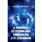 A tudomány és a technológia forradalma a 21. században (Kroó Norbert)