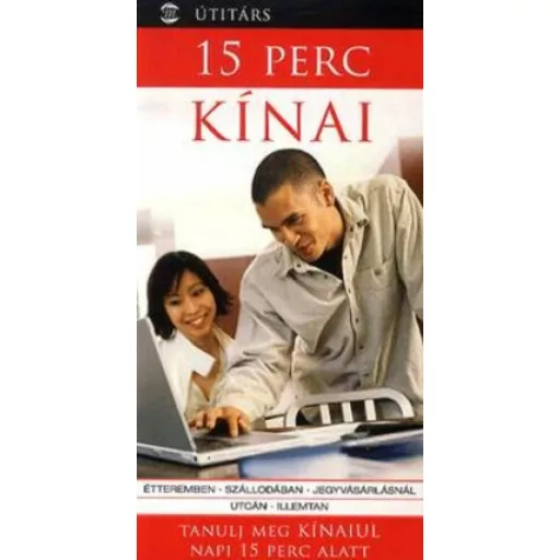 15 perc kínai (Nyelvkönyv)