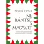 Ne bántsd a magyart! - Gondolatok a bevándorlásról, a Fideszről, Magyarországról, Alaptörvényün