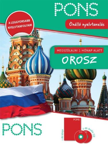 Pons - megszólalni 1 hónap alatt - orosz + audio-cd (nyelvkönyv)