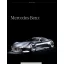 Mercedes-Benz /Híres autómárkák (Bancsi Péter)