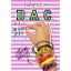 D.A.C. - Egy új élet (Kalapos Éva)