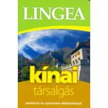 Kínai
