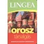 Lingea orosz társalgás /Szótárral és nyelvtani áttekintéssel (Nyelvkönyv)