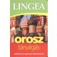 Lingea orosz társalgás /Szótárral és nyelvtani áttekintéssel (Nyelvkönyv)