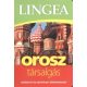 Lingea orosz társalgás /Szótárral és nyelvtani áttekintéssel (Nyelvkönyv)