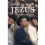Jézus - David Flusser