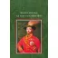 Az igaz ügy: 1848-1849 Babucs Zoltán