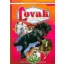 Lovak - Képes ismeretterjesztés gyerekeknek /Fedezzük fel együtt! (Válogatás)