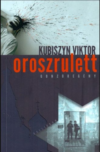 OROSZRULETT