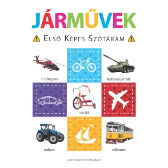 Járművek - Első képes szótáram - Szivacskönyv