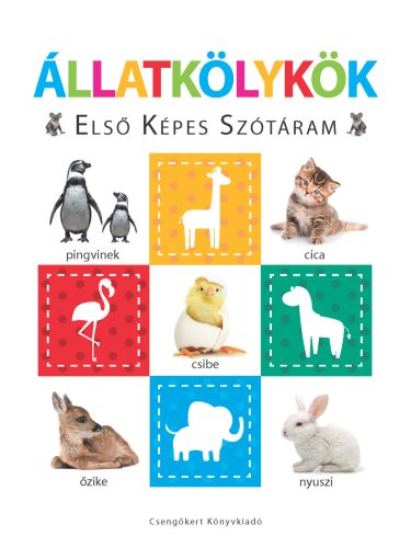 Állatkölykök - Első képes szótáram - Szivacskönyv