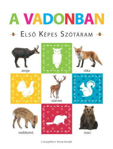 A vadonban - Első képes szótáram - Szivacskönyv