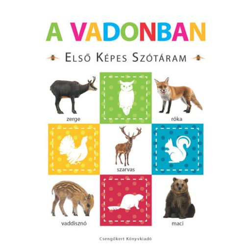 A vadonban - Első képes szótáram - Szivacskönyv