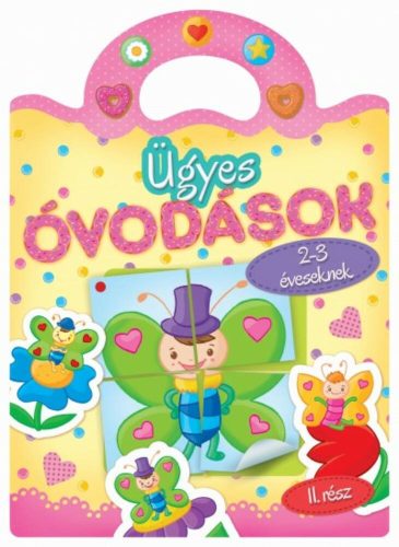 Ügyes óvodások 2-3 éveseknek - I. rész (Foglalkoztató)