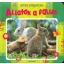 Verses könyvecske - Állatok a falun (Lapozó)