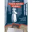 Pönköst gyöngye, répakeksz - Saly Noémi