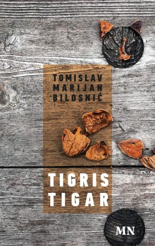 Tigris - Tigar - Tomislav Marijan Bilosniae
