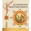 Az Országház díszítőfestészete - Kapitány-Horváth Zsuzsa - Kerekes Margit