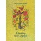 Álmaim kék cipője - Varga Sinai Gizella