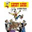 Lucky Luke 28. - Az ígéret földje