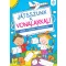 Játsszunk a vonalakkal! - Játék, tanulás, kreativitás (Új kiadás) - Bogos Katalin szerk.
