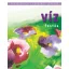 Vízfestés - Festőiskola - Lépésről lépésre - Jordi Vigué - Mai-Könyv