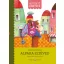 Alpaka eltéved - Betűzgető könyvek - Maksai Kinga
