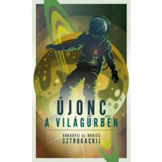 Újonc a világűrben (Arkagyij Sztrugackij)