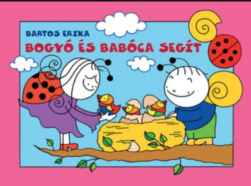 Bogyó és Babóca segít (új kiadás) (Bartos Erika)