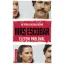 Mrs. Escobar - Életem Pablóval - Victoria Eugenia Henao
