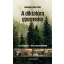 A diktatúra gyermeke - Domokos Attila Zsolt
