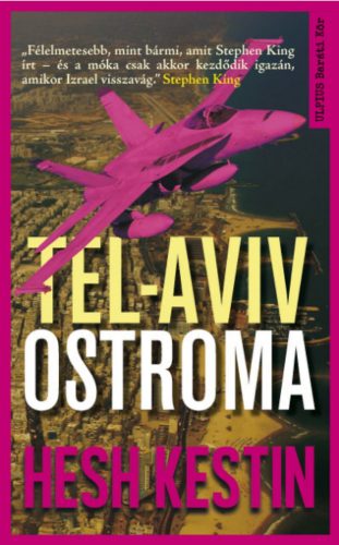 Tel-Aviv ostroma - Hesh Kestin