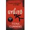 A gyűjtő - Fiona Cummins