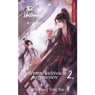   The Untamed 2. - A démoni kultiváció nagymestere - Mo Xiang Tong Xiu