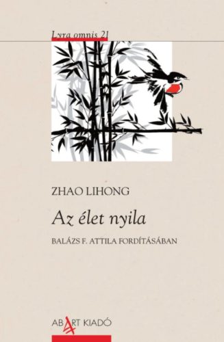 Az élet nyila - Zhao Lihong