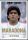 Maradona - Jimmy Burns