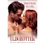 Üldözöttek - Marilyn Miller - Ella Steel